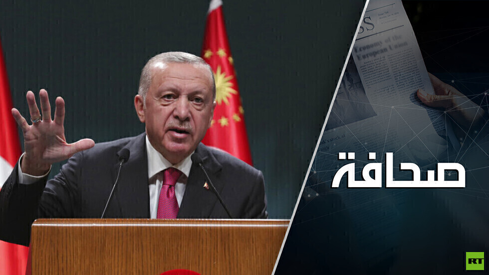 أردوغان يضع الولايات المتحدة في موقف محرج