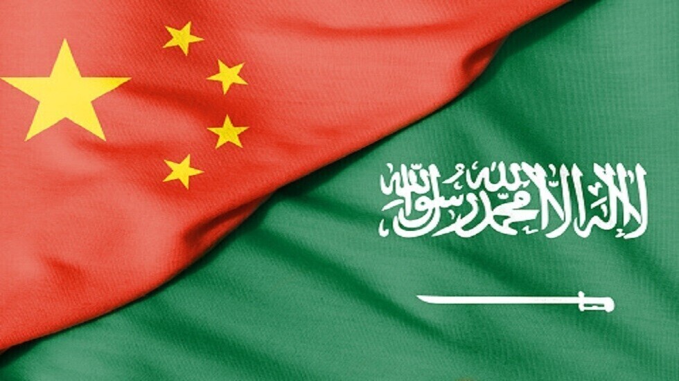بكين: السعودية  تستضيف قمة عربية صينية الشهر المقبل