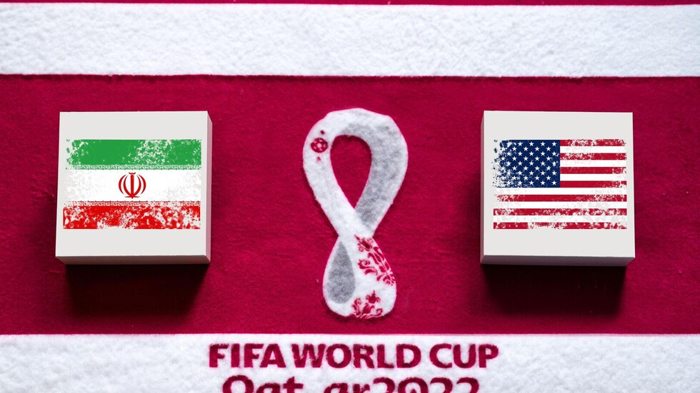 "حركة استفزازية" من المنتخب الأمريكي قبل مواجهة إيران في مونديال قطر