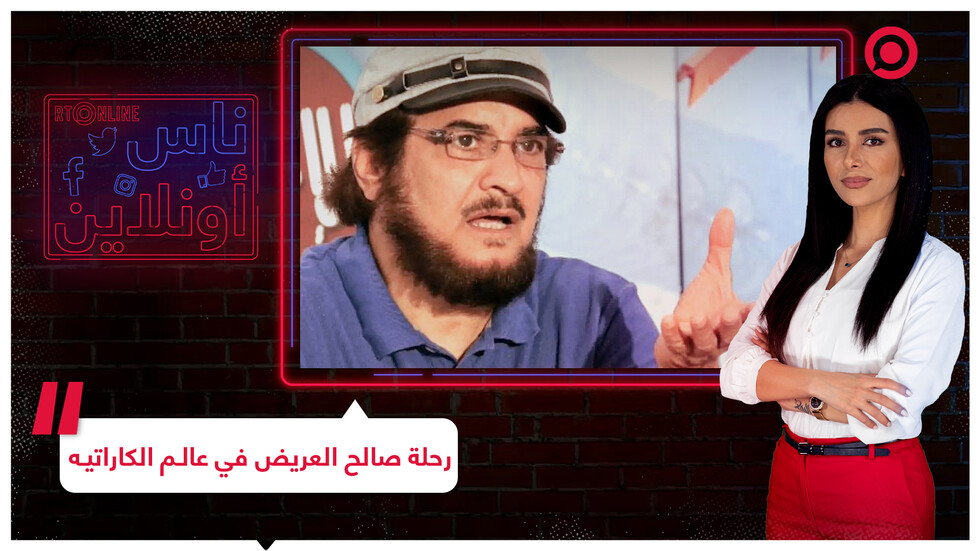 كابتن صالح العريض.. مسيرة رياضية سعودية حافلة