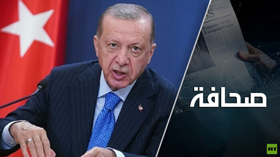 تركيا توضح في سمرقند ماذا يعني "تركي"