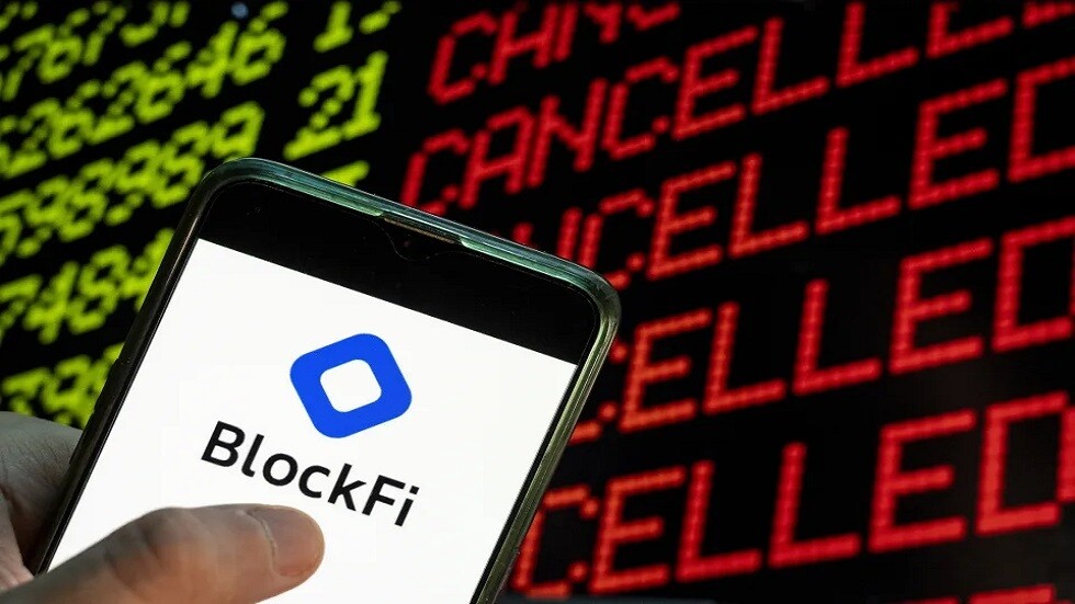 على غرار FTX.. منصة العملات المشفرة BlockFi تشهر إفلاسها رسميا