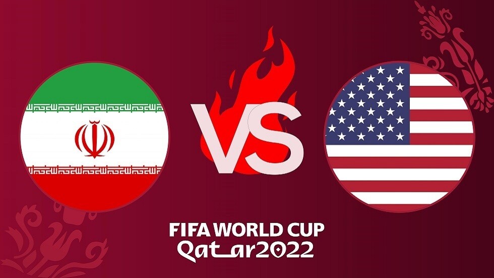 مباراة 