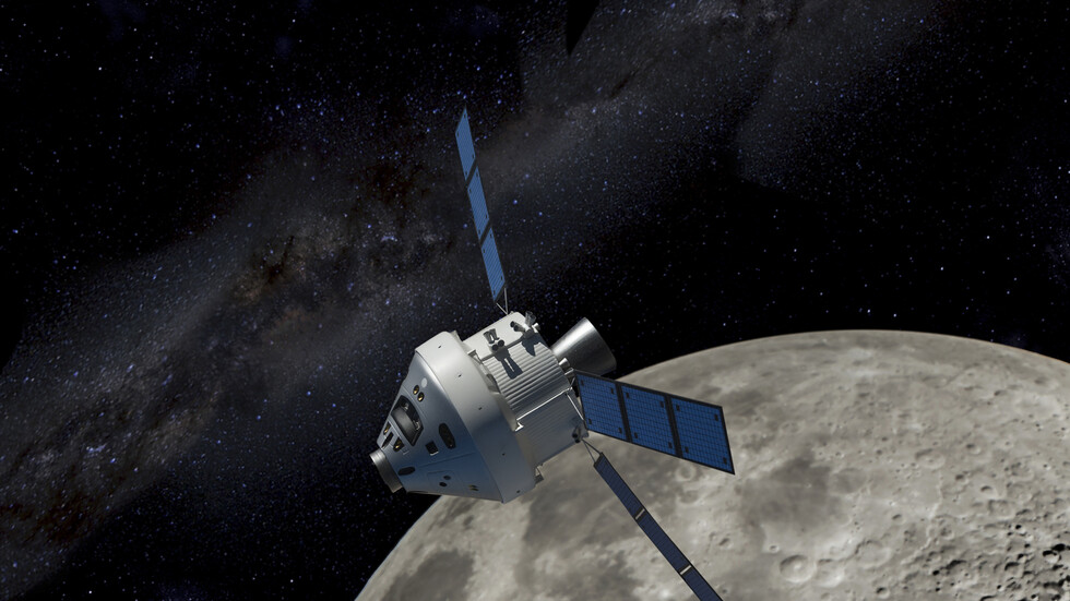 مركبة 