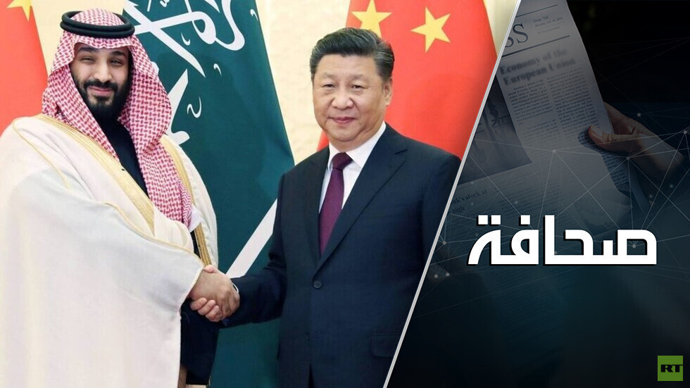 لماذا يزور شي جين بينغ السعودية