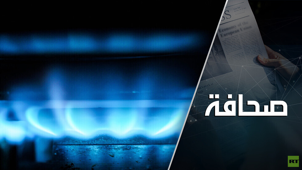 أنقرة تريد المتاجرة بغاز تركمنستان أيضا