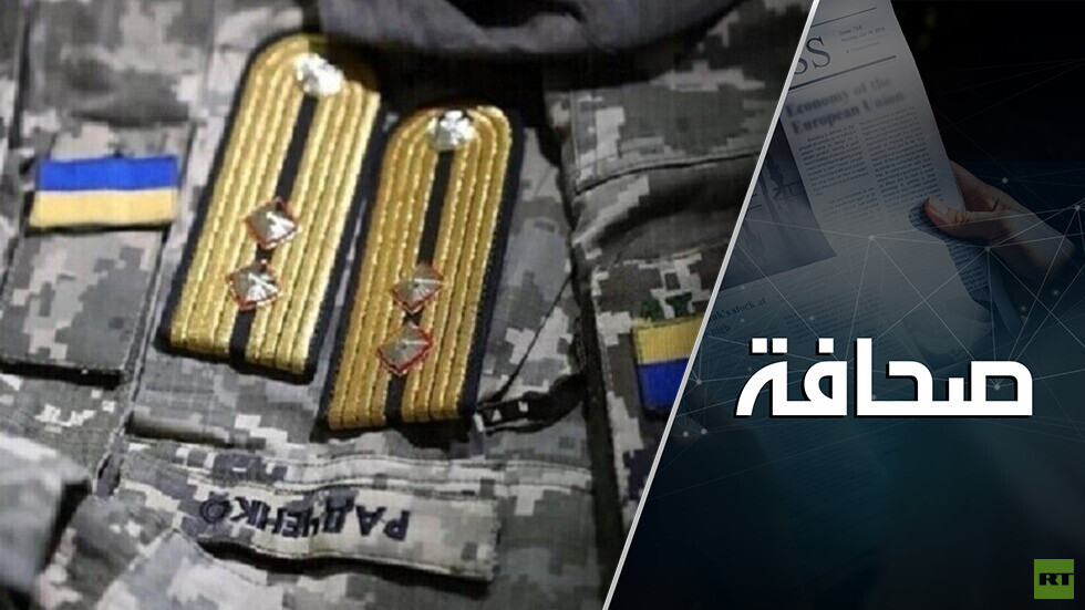 شوبريغين يثمّن تصريحات القائد العام للقوات المسلحة الأوكرانية