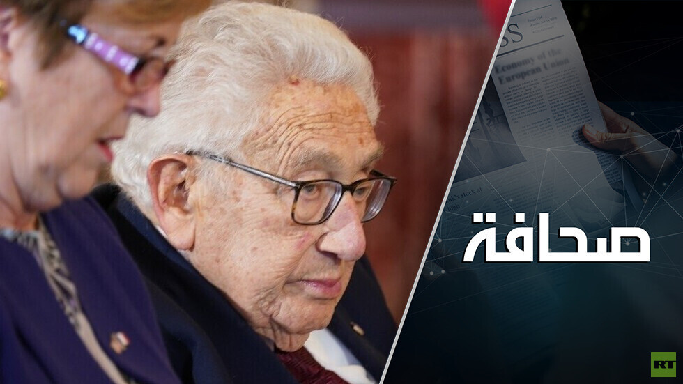 هنري كيسنجر.. كيف نتجنب حربا عالمية أخرى