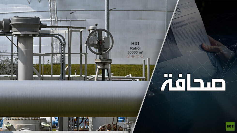 هناك طريق للتراجع