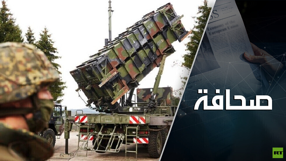 الولايات المتحدة ساعدت الجيش الروسي في إقامة "جمعة سوداء" لدفاع أوكرانيا الجوي