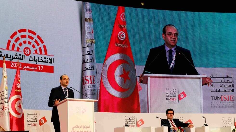 تونس.. هيئة الانتخابات تعلن النتائج النهائية لتشريعية 17 ديسمبر