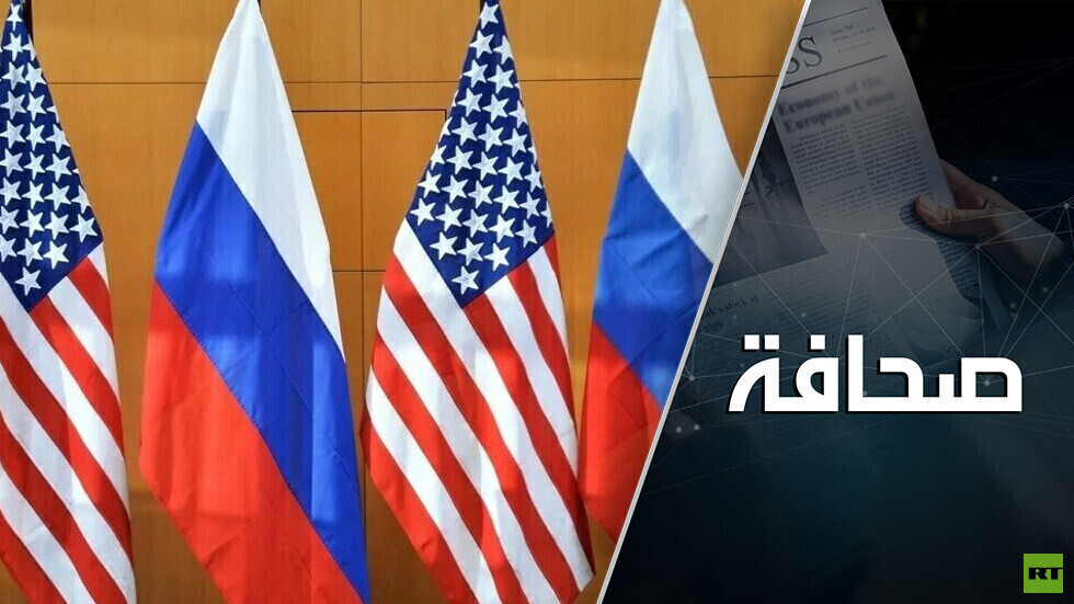 المفاوضات في طريق مسدود
