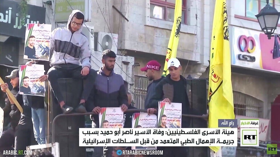 وفاة الأسير الفلسطيني ناصر أبو حميد بعد تدهور صحته