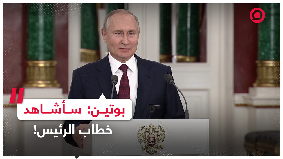 بوتين يجيب عن سؤال حول العام الجديد ويكشف تأثير الأحداث الأخيرة على حياته اليومية