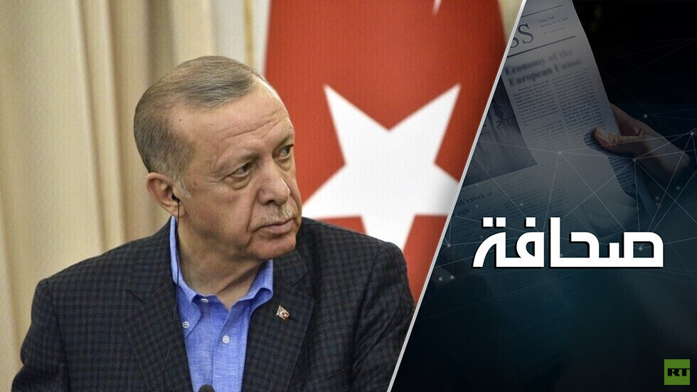 رهان أردوغان