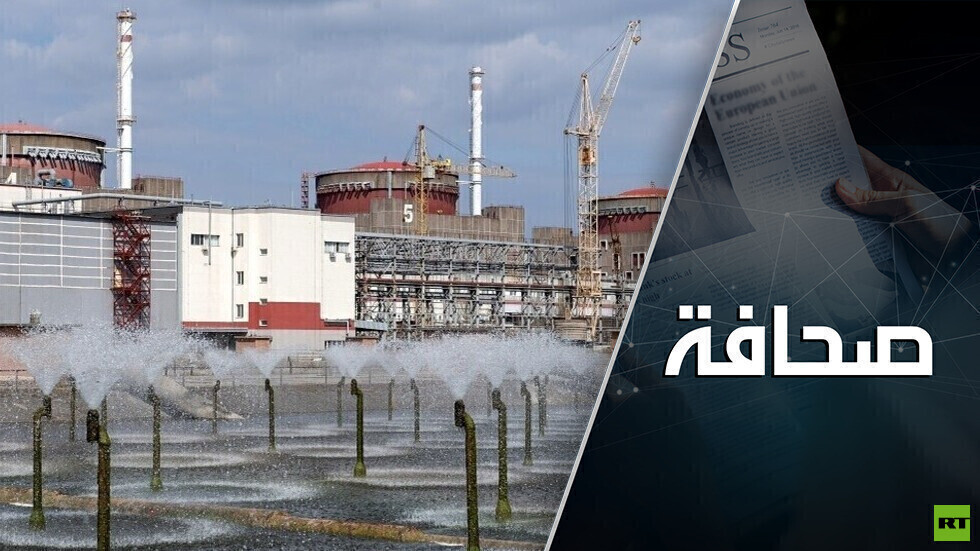 لماذا لن تُستعاد الطاقة الأوكرانية أبدًا