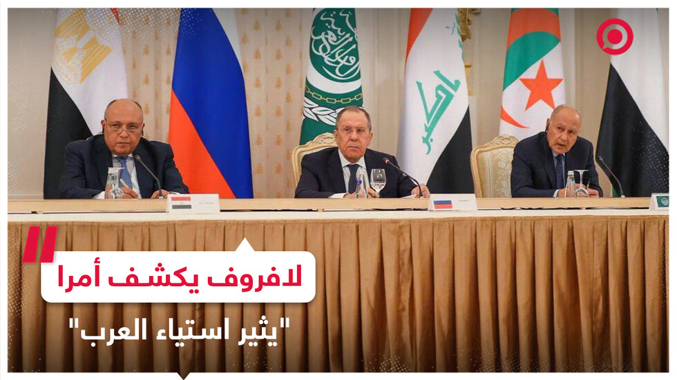 لافروف: الغرب يطالب العرب بأشياء تتعلق بأوكرانيا ولكنه لا يفعل شيئا حيال فلسطين