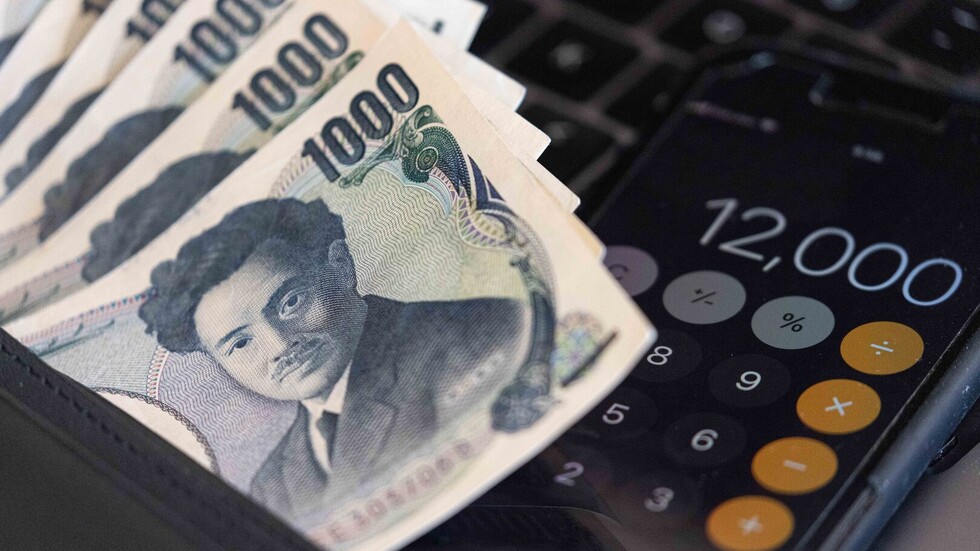 التضخم يقفز إلى أعلى مستوى في عقود باليابان