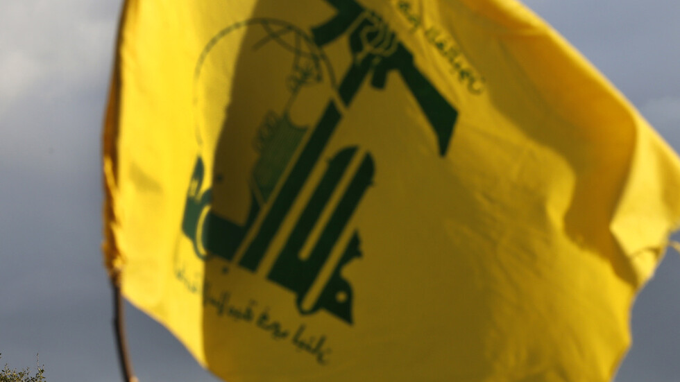 حزب "القوات اللبنانية" يرد على "حزب الله" ببيان شديد اللهجة