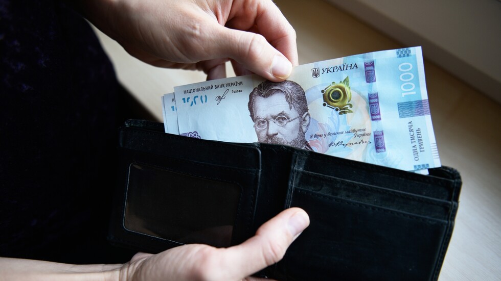"فيتش" تحدد تصنيف أوكرانيا الائتماني