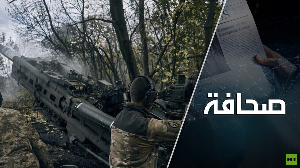 العقيد ليتوفكين يفسر رفض العسكريين الأوكرانيين الجماعي الذهاب إلى "باخموت"