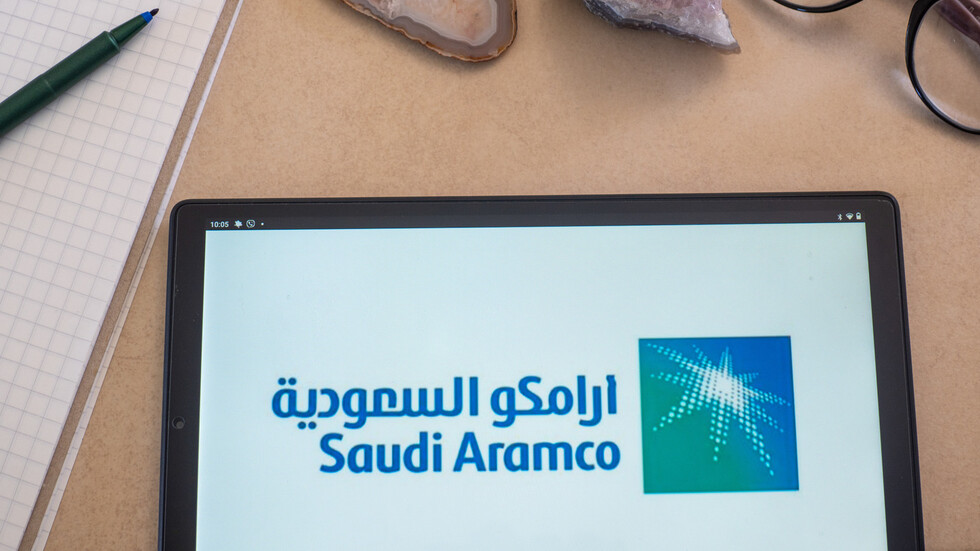 إطلاق شركة "أرامكو الرقمية"