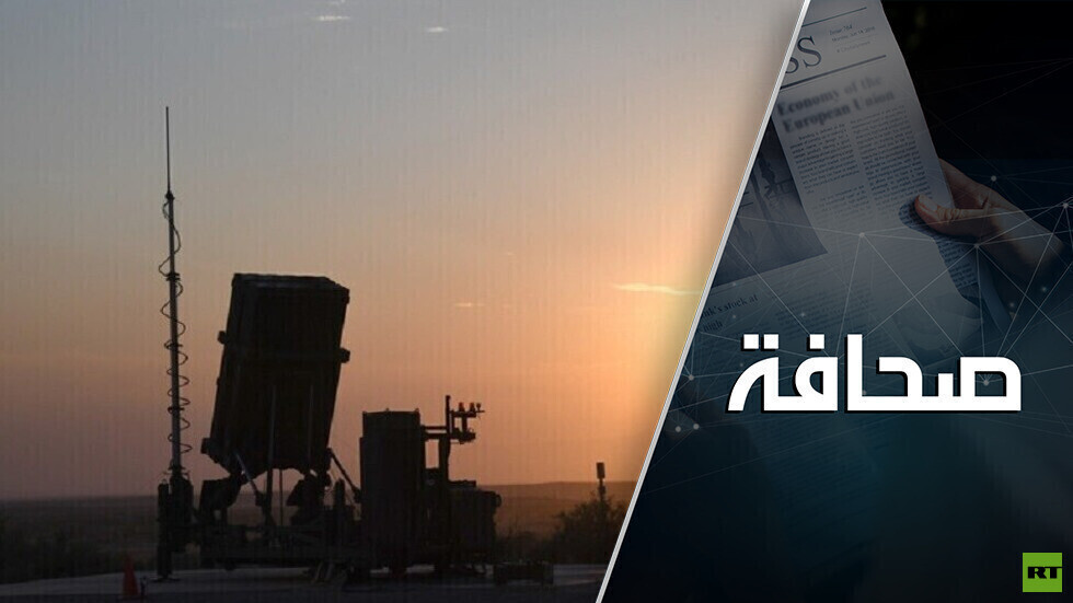 خبير إسرائيلي يقوّم إمكانية تزويد الجيش الأوكراني بالقبة الحديدية