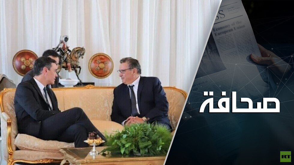 إسبانيا تسوي العلاقات مع المغرب