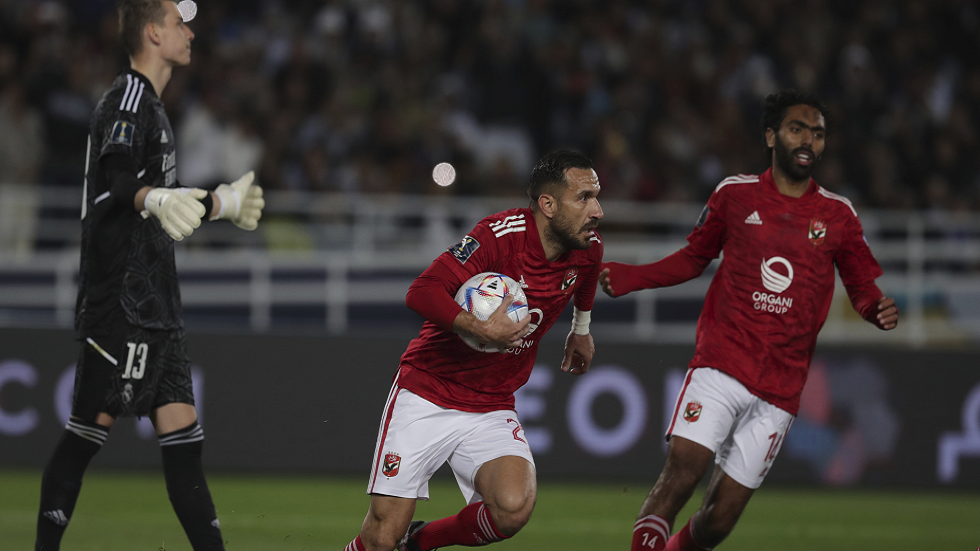 تغيير ملعب مباراة الأهلي المصري وفلامينغو في مونديال الأندية