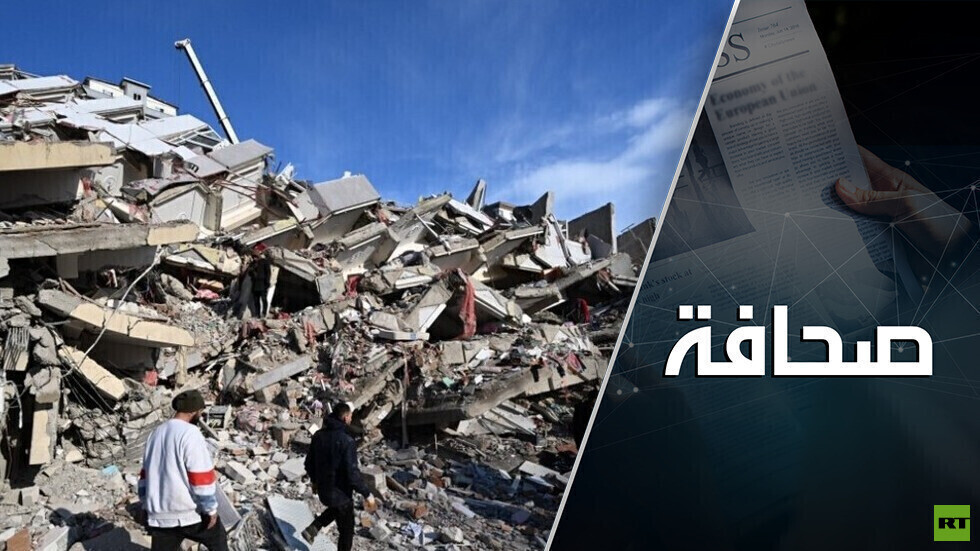 المعارضة التركية تكسب نقاطًا على خلفية الزلزال