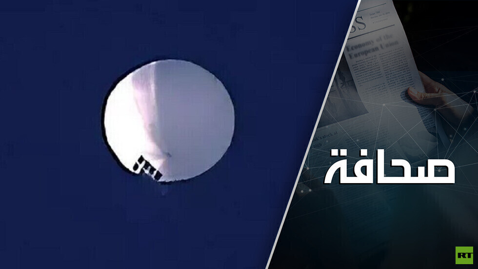 الصين تهزأ بأمريكا من فوق