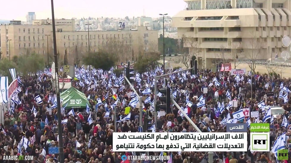 احتجاجات واسعة رفضا للإصلاحات القضائية بإسرائيل