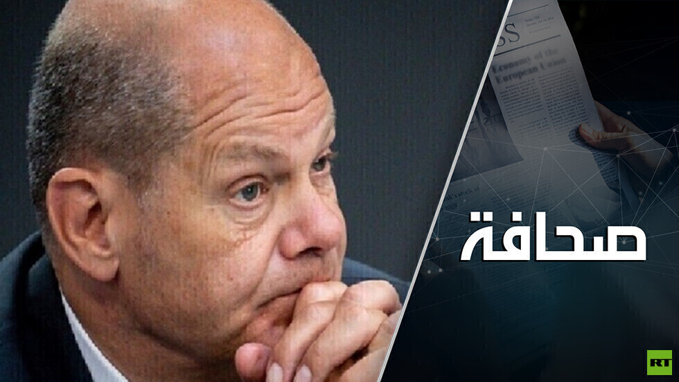 شولتس يفقد برلين بسبب أوكرانيا