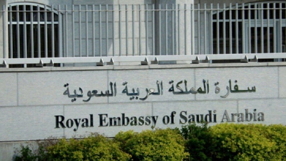 السفارة السعودية  لدى الجزائر تصدر بيانا حول التهديد بتفجير مقرها
