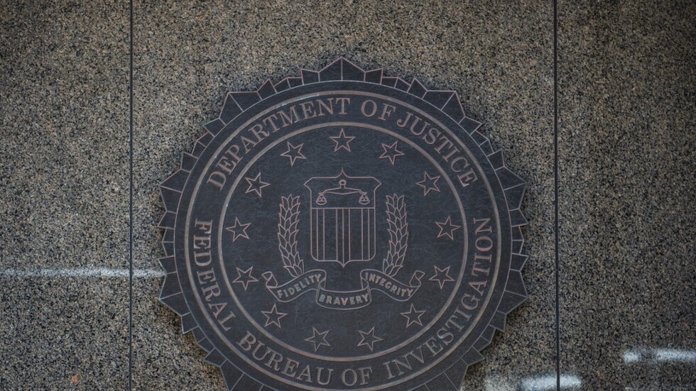 FBI  يعلن احتواء حادث سيبراني على شبكة كمبيوتر
