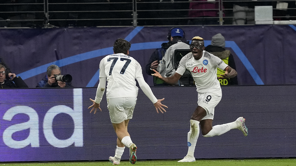 دوري أبطال أوروبا.. نابولي يعود بفوز ثمين من ملعب فرانكفورت