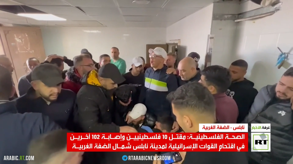 مقتل 10 فلسطينيين وإصابة 102 آخرين برصاص إسرائيلي