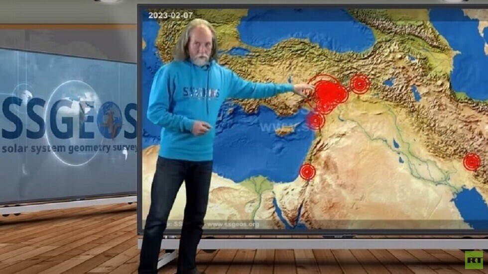 خبير في علم الزلازل: الأسبوع الأول من مارس 