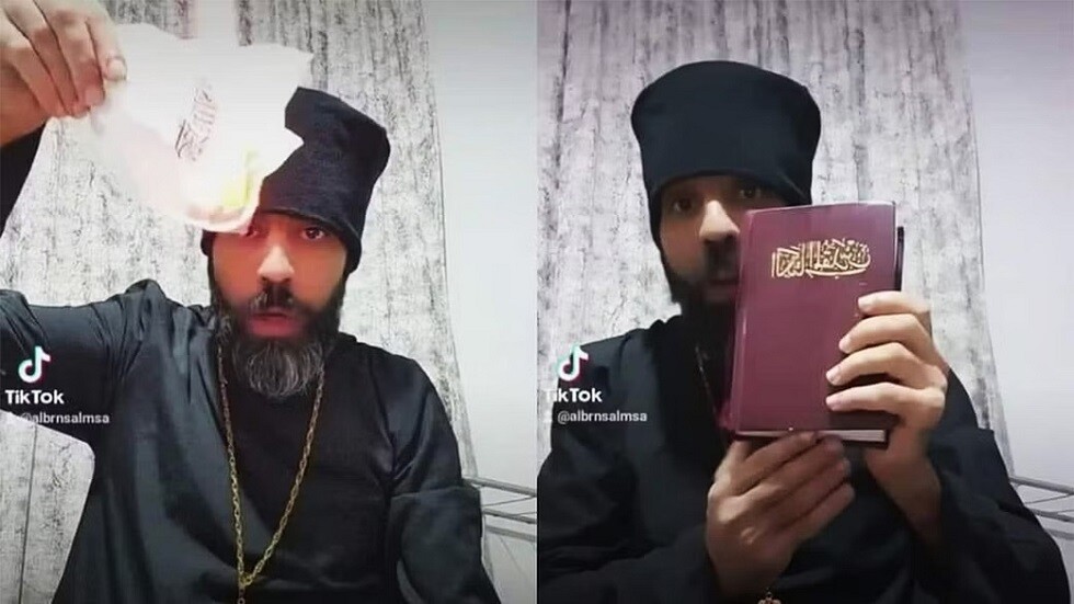أحرق الإنجيل.. تفاصيل قضية 