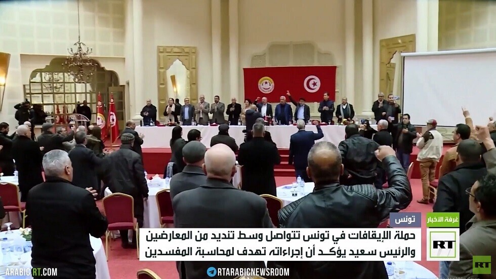 تونس.. جدل تثيره حملة التوقيفات