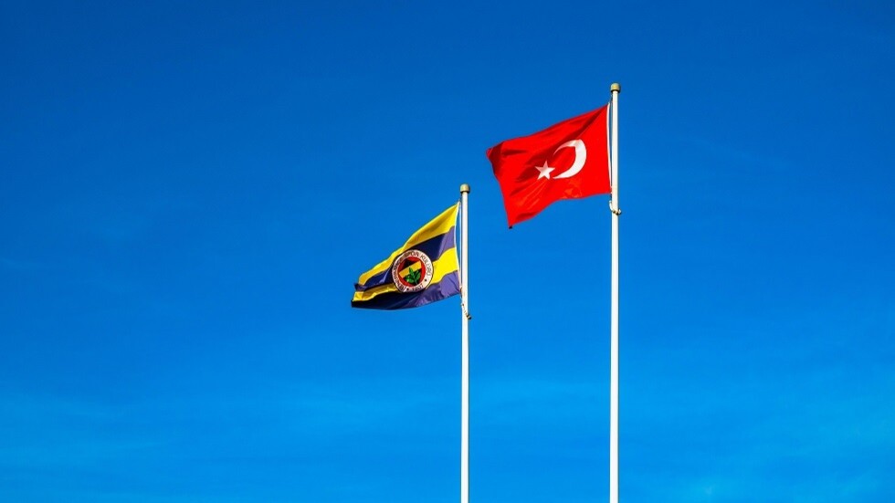 بسبب هتافات ومطالب "باستقالة" حكومة أردوغان.. منع جماهير فنربخشة من حضور مباراته