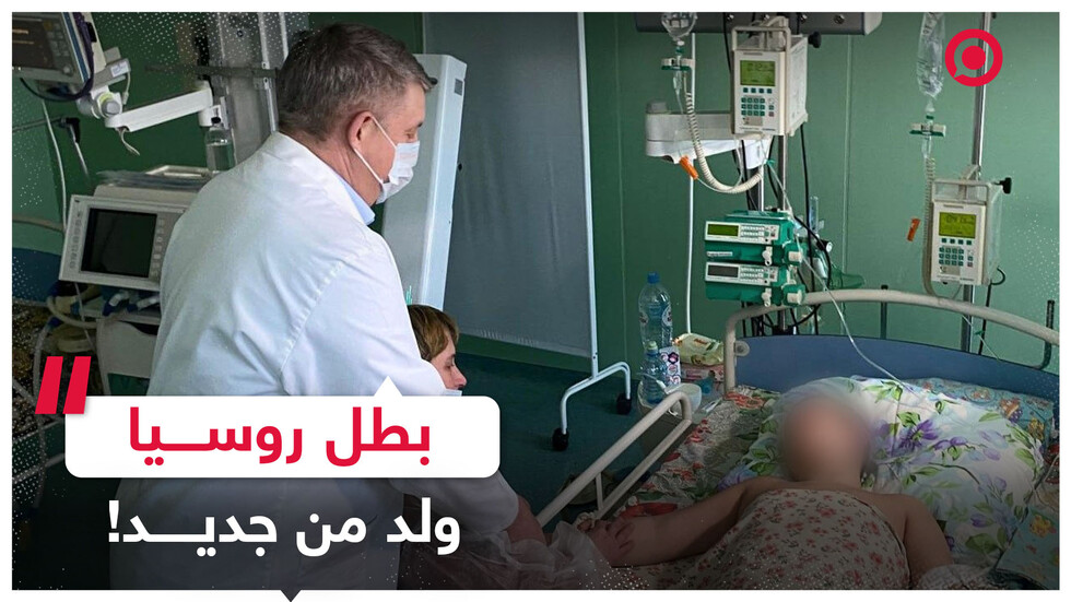 فتى روسي يقوم بعمل بطولي خلال هجوم بريانسك وينال إعجاب بوتين!
