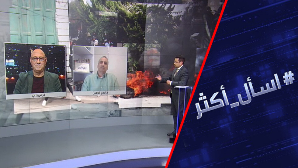 هل تفجر قوة إسرائيل المميتة ضد الفلسطينيين انتفاضة جديدة؟