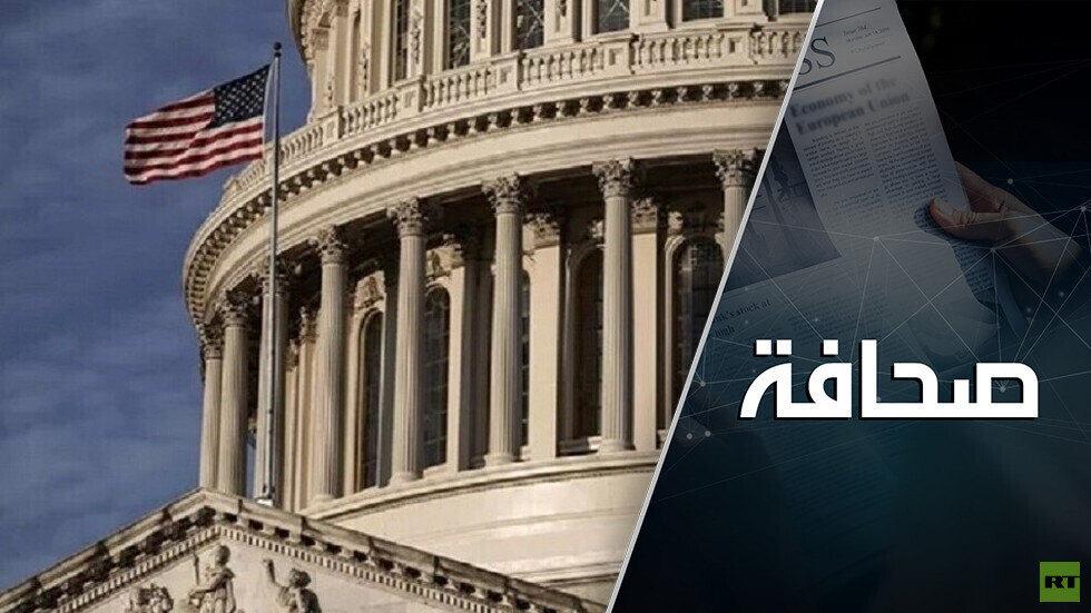 لوبي السلاح الأمريكي يحصل على امتيازات جديدة من الكونغرس