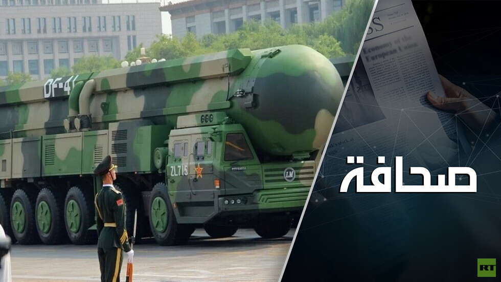 الصين تتعهد ببناء جيش على مستوى عالمي