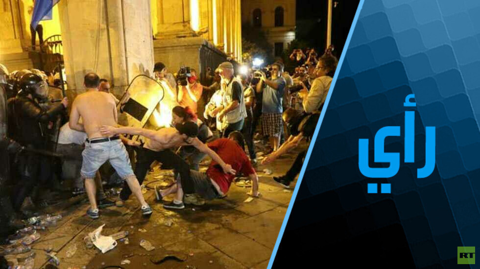 واشنطن تفتح في جورجيا جبهة جديدة للحرب مع روسيا