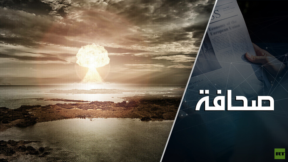 الولايات المتحدة حاكت هجوما نوويا على مسقط رأس بوتين