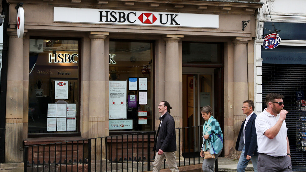 HSBC يستحوذ على وحدة 