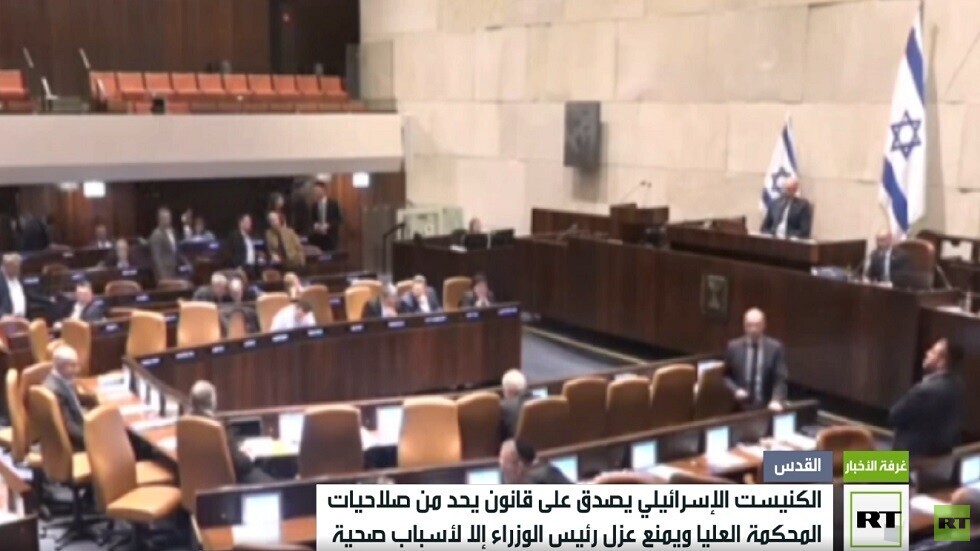 الكنيست يصدق على تشريع يمنع عزل رئيس الحكومة