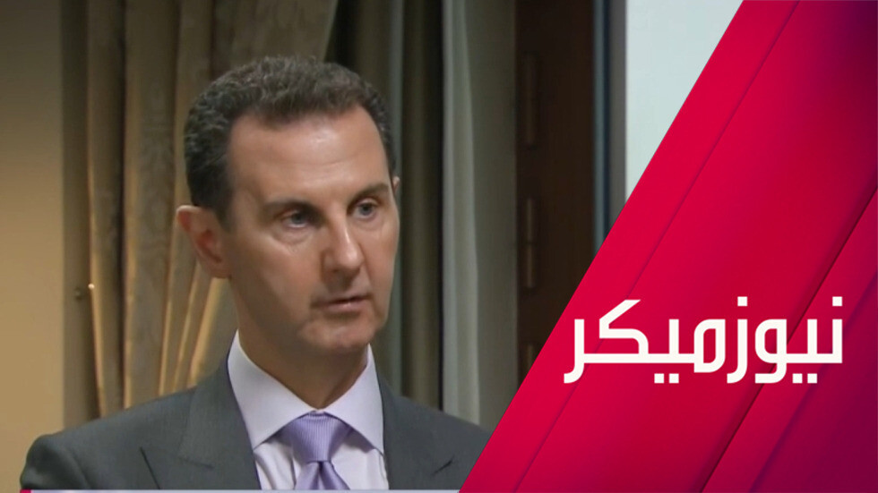 متى يلتقي الأسد مع أردوغان وابن سلمان؟